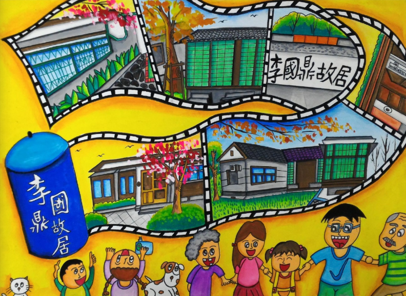 國小高美組 金獎 -  台南市麻豆國小 陳盈妏