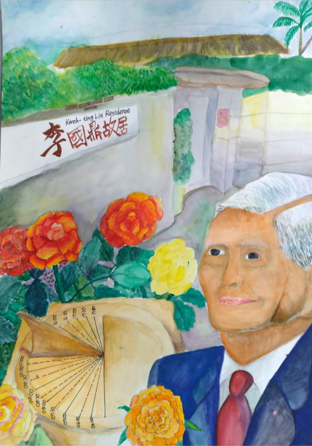 兒童組 入選 - 台南市新民國小 王信鈞