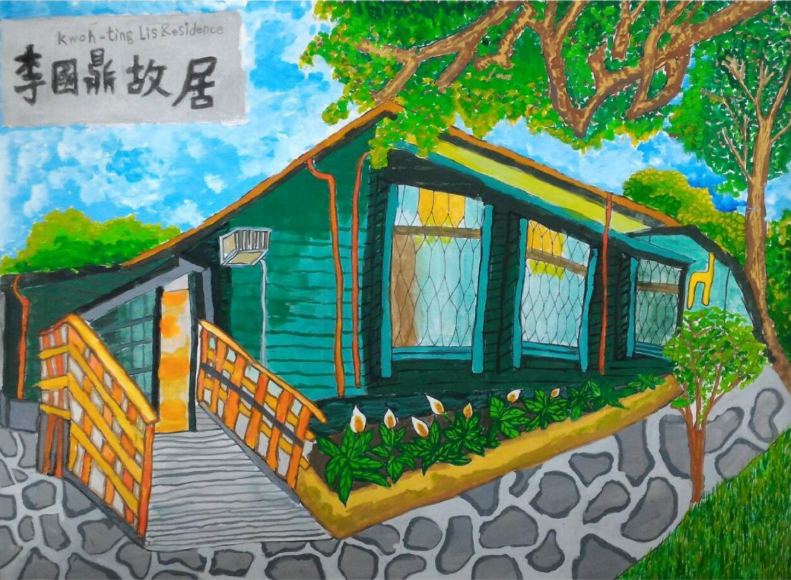 國小中年級組 佳作 - 桃園市山豐國小 李佳明