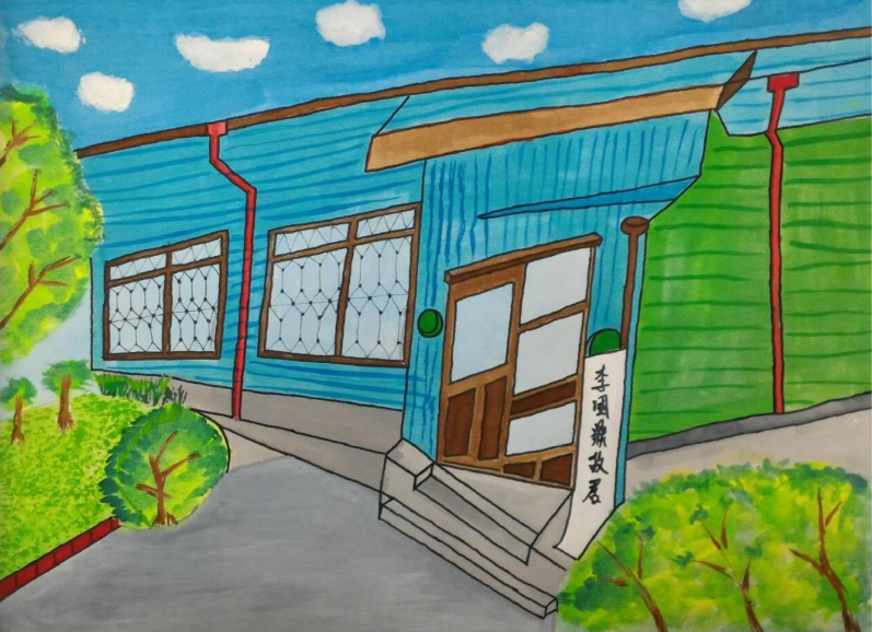 國小中年級組 佳作 - 桃園市山豐國小 劉家淇