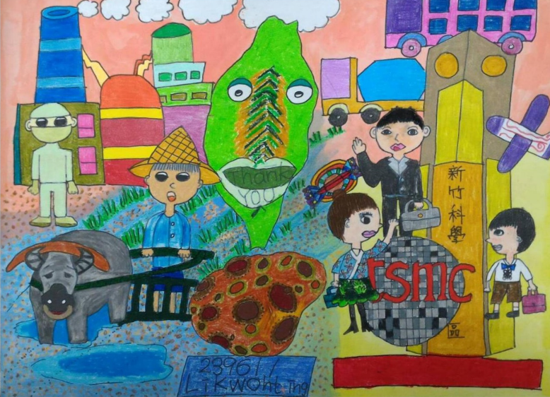 國小中年級組 金獎 - 桃園市中壢國小 陳楷洋