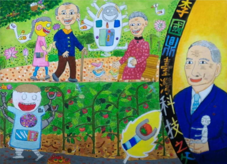 國小中年級組 銅獎 - 桃園市山豐國小 謝函芸