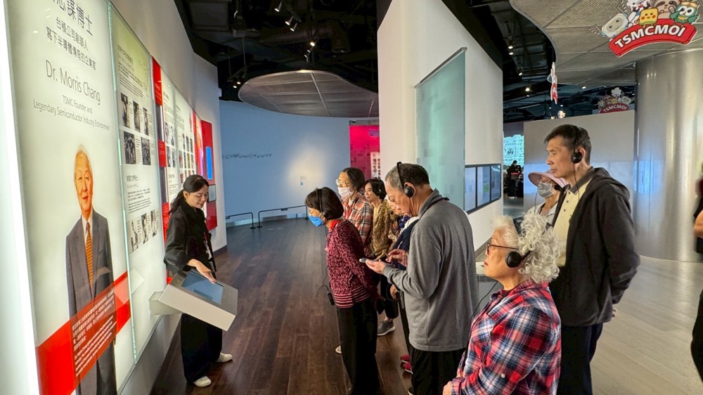 LINE_ALBUM_20251124台積創新館_251127_31